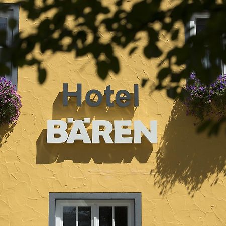 Hotel Restaurant Baeren อิสนี อิม อัลล์กอย ภายนอก รูปภาพ